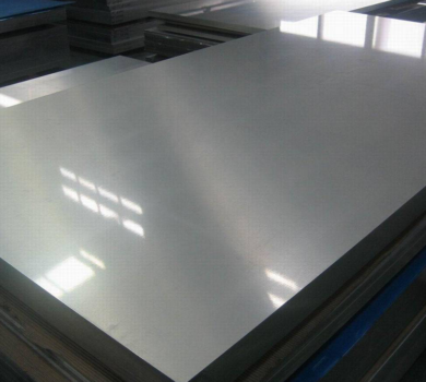 Oil Tanker Aluminum Plate