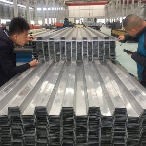 Aluminum Roofing Sheet