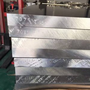 7075 Aluminum