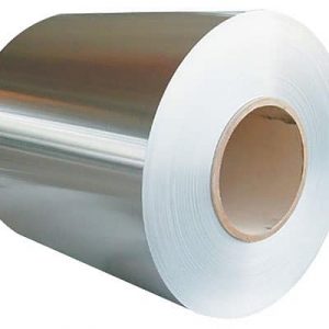 8011 ALUMINUM (2)