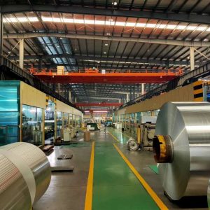 aluminum coil factory