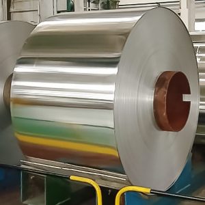 1100 ALUMINUM COIL