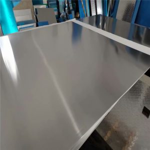 aluminum sheet