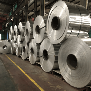 5005 ALUMINUM COIL